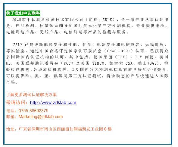新葡的京集團8814.png