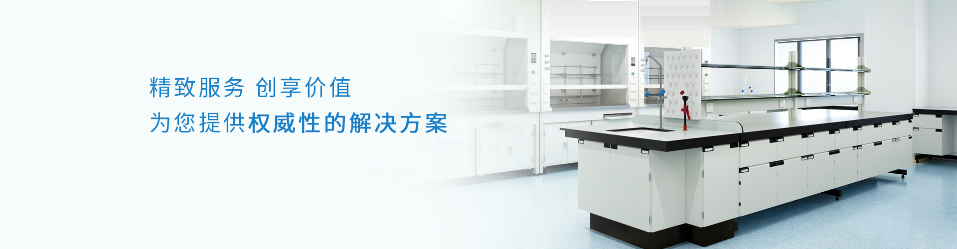 新葡的京集團(tuán)8814服務(wù)
