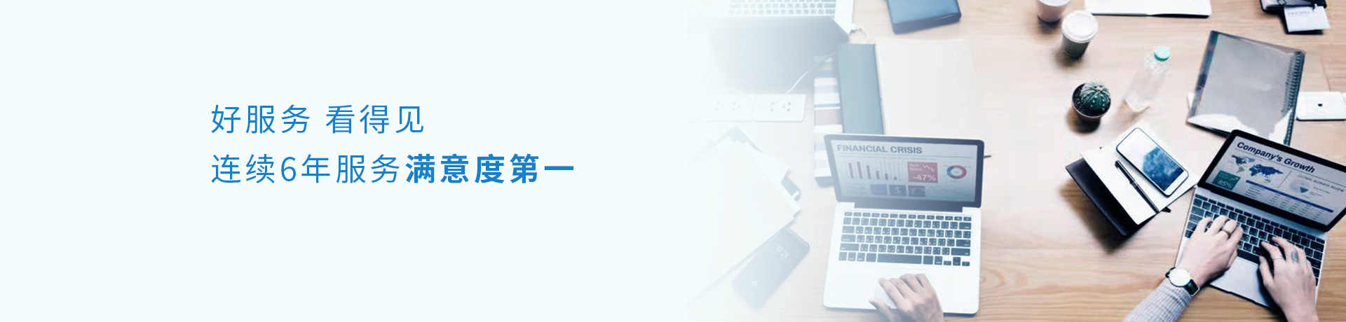 新葡的京集團8814服務