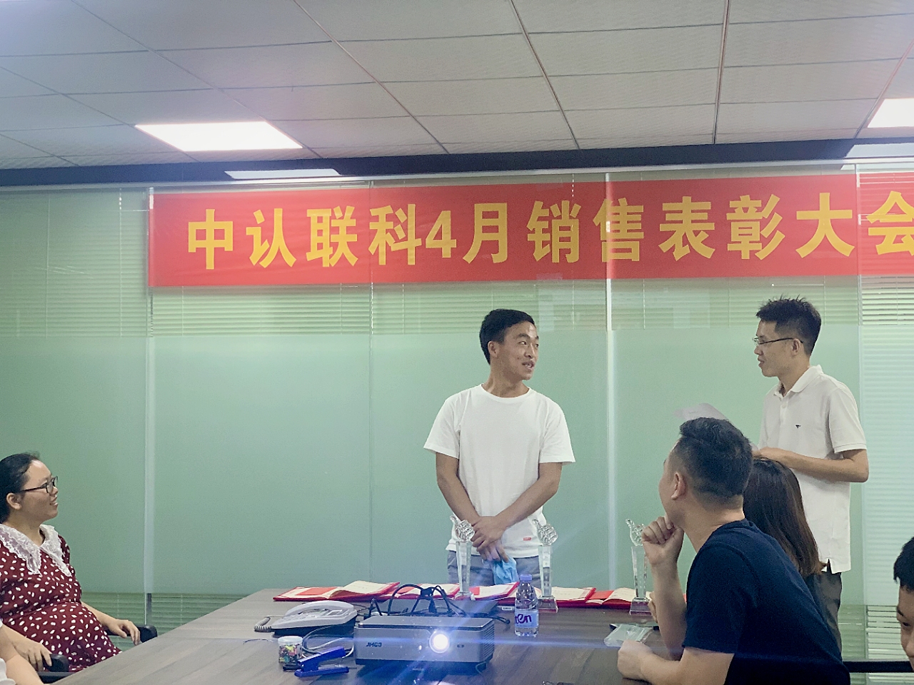 新葡的京集團(tuán)88142020年4月總結(jié)表彰大會(huì)2.jpg