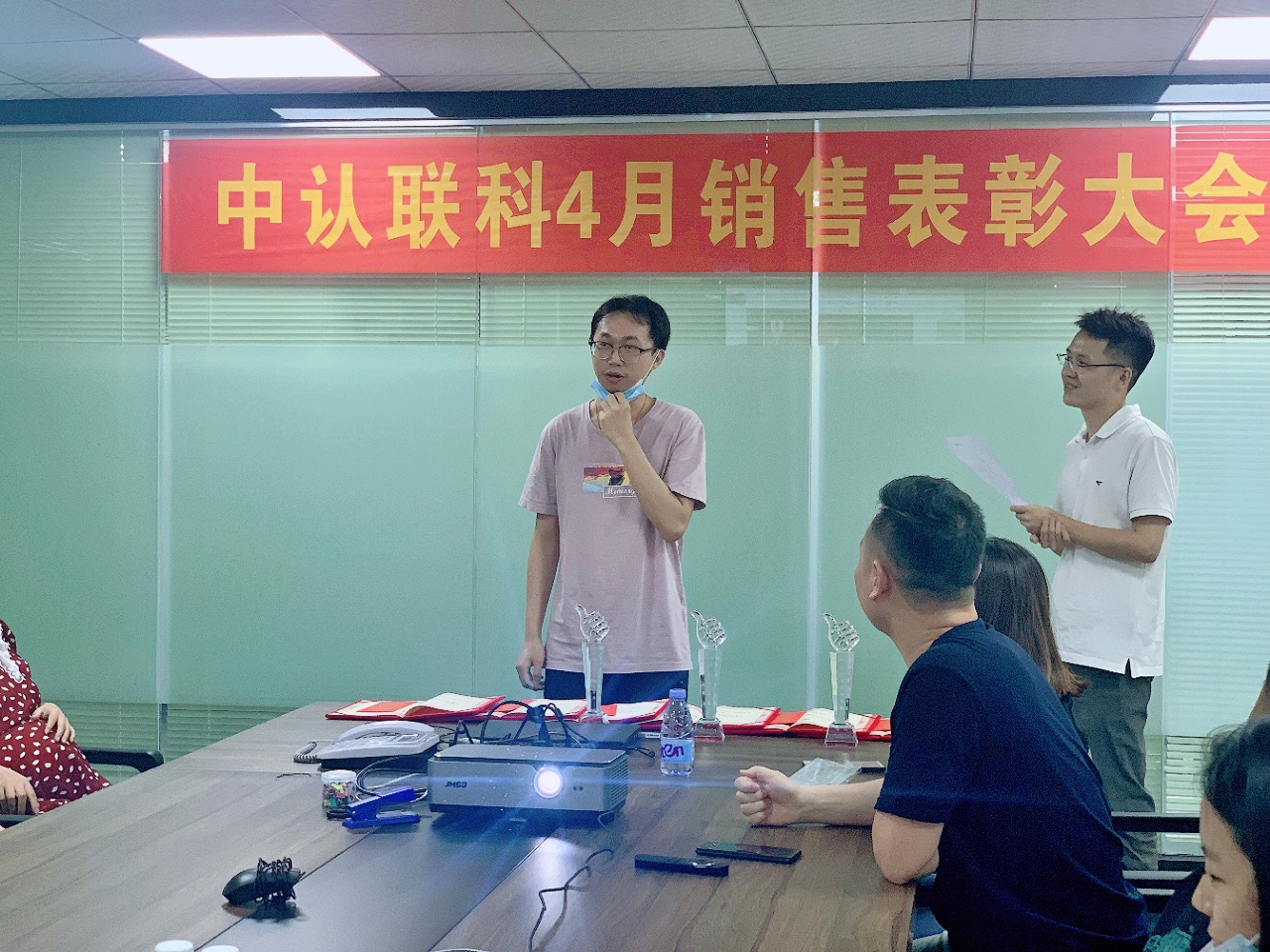 新葡的京集團(tuán)88142020年4月總結(jié)表彰大會(huì)4.jpg