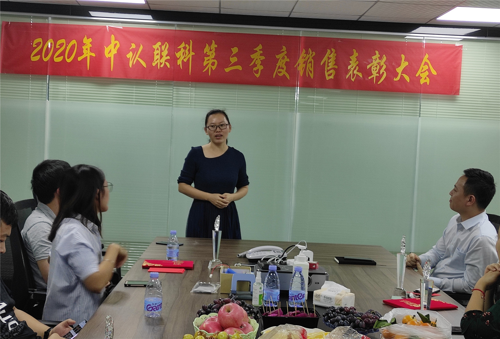 2020年新葡的京集團(tuán)8814第三季度銷(xiāo)售表彰大會(huì)15.jpg