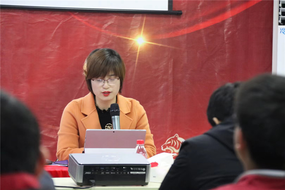 【新葡的京集團8814】2021年第四季度銷售表彰大會暨2022年啟動大會順利召開10.jpg