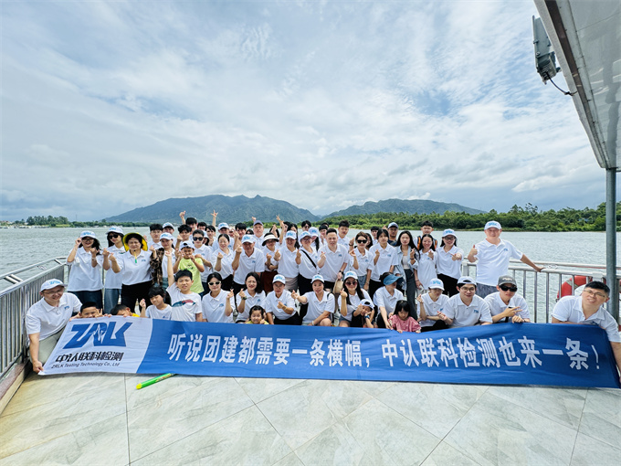 攜手并進(jìn)，共享美好時(shí)光！新葡的京集團(tuán)88142024年清遠(yuǎn)新銀盞溫泉度假村團(tuán)建精彩回顧